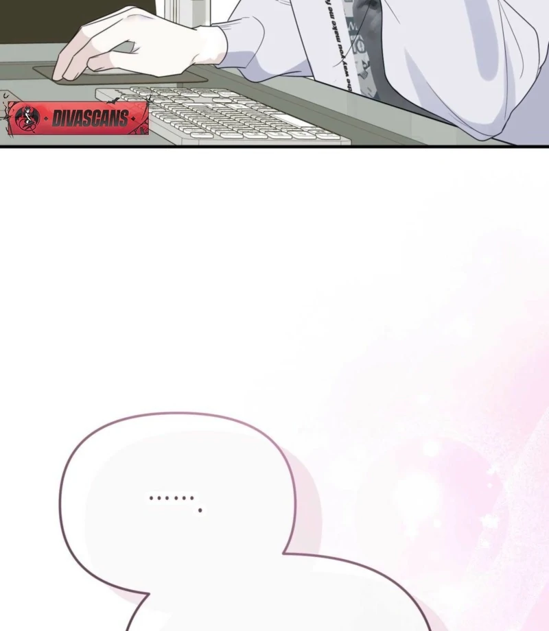 I Raised Him, Then Devoured Him Chapter 3 - Page 21