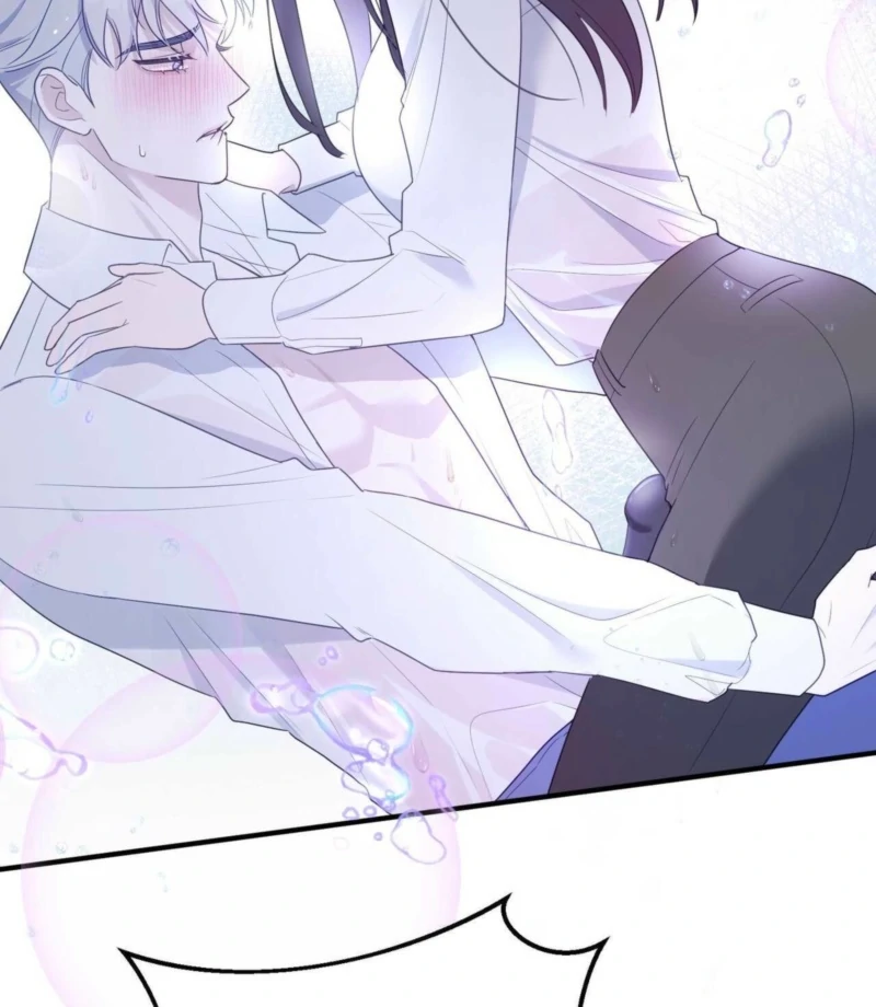 I Raised Him, Then Devoured Him Chapter 3 - Page 37