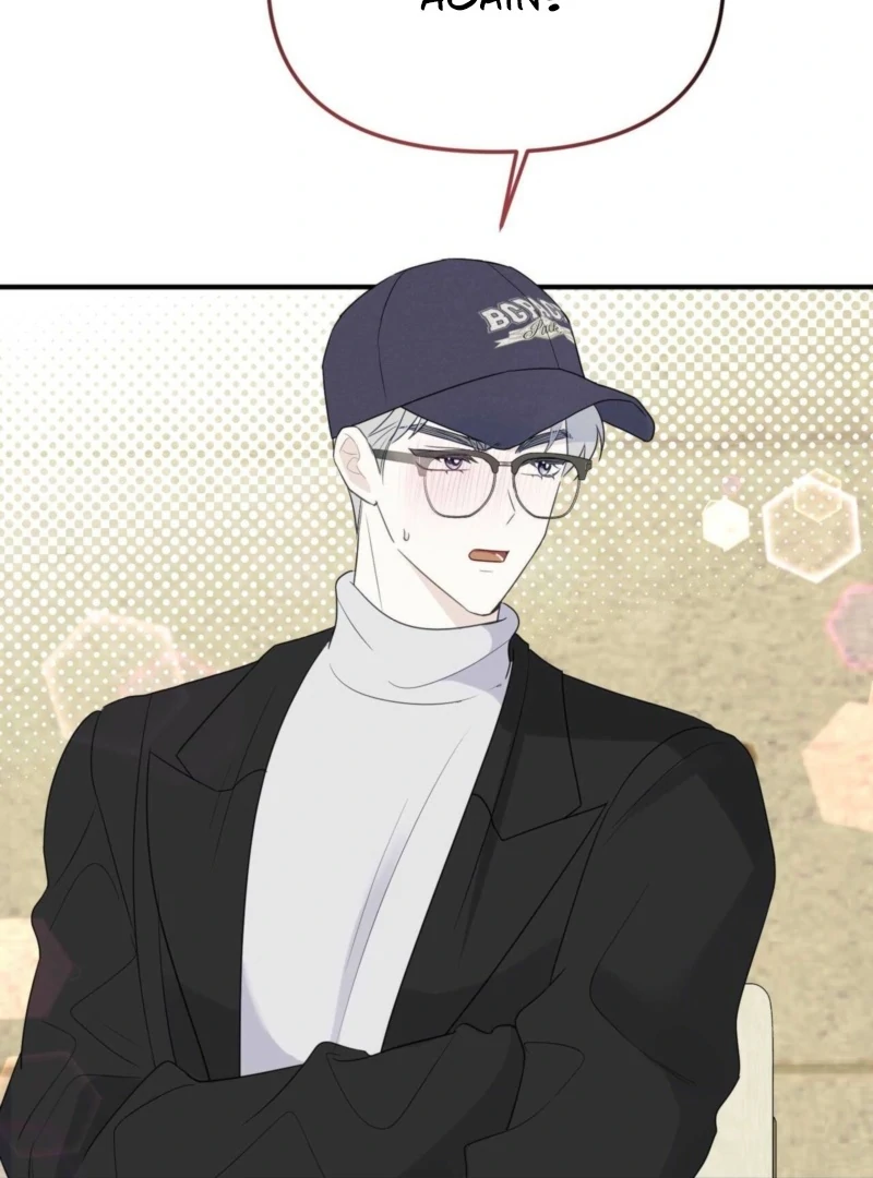 I Raised Him, Then Devoured Him Chapter 3 - Page 45