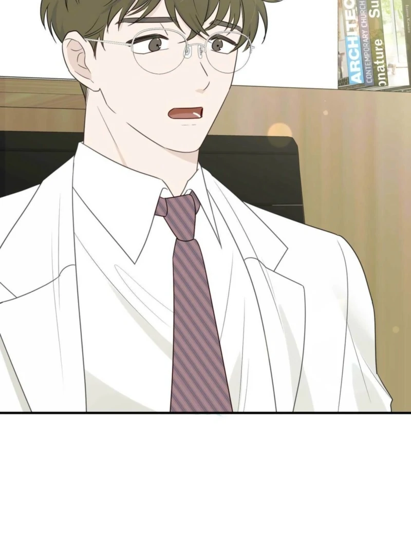 I Raised Him, Then Devoured Him Chapter 3 - Page 49