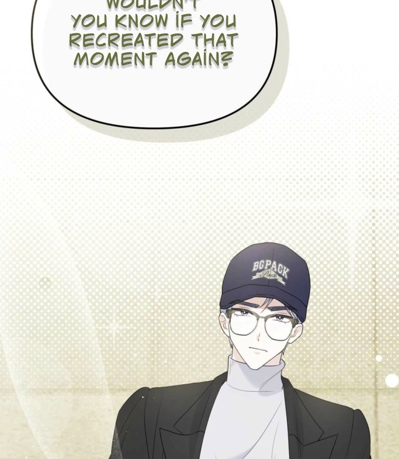 I Raised Him, Then Devoured Him Chapter 3 - Page 51