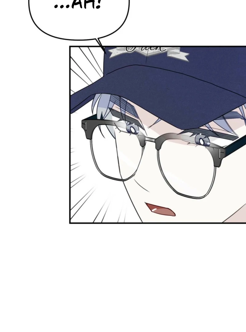 I Raised Him, Then Devoured Him Chapter 3 - Page 58