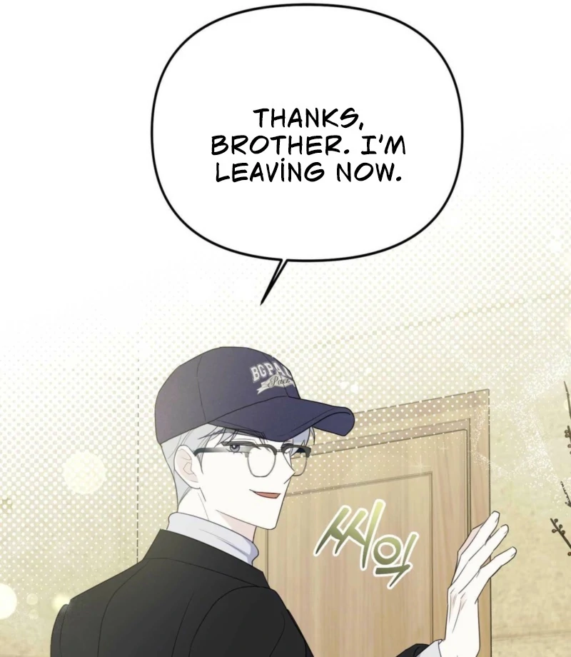 I Raised Him, Then Devoured Him Chapter 3 - Page 59