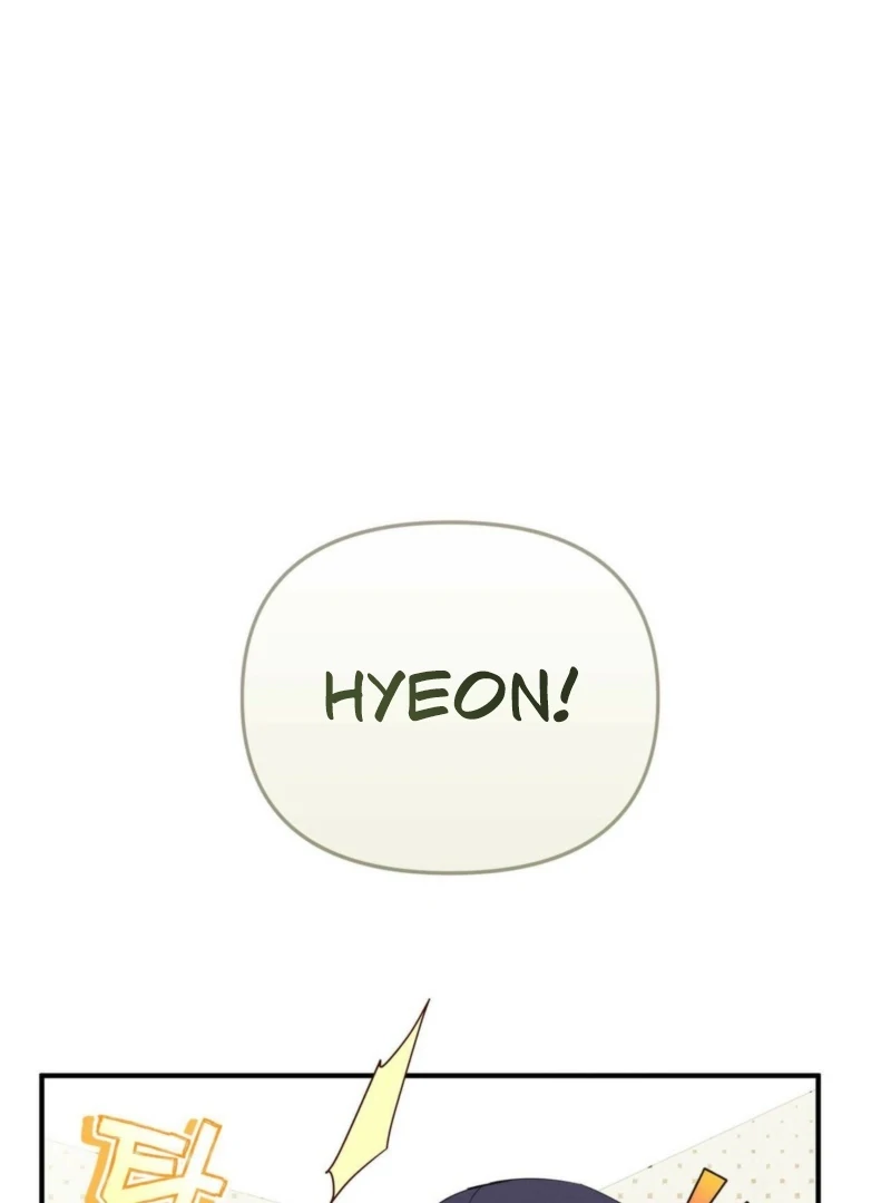 I Raised Him, Then Devoured Him Chapter 3 - Page 61