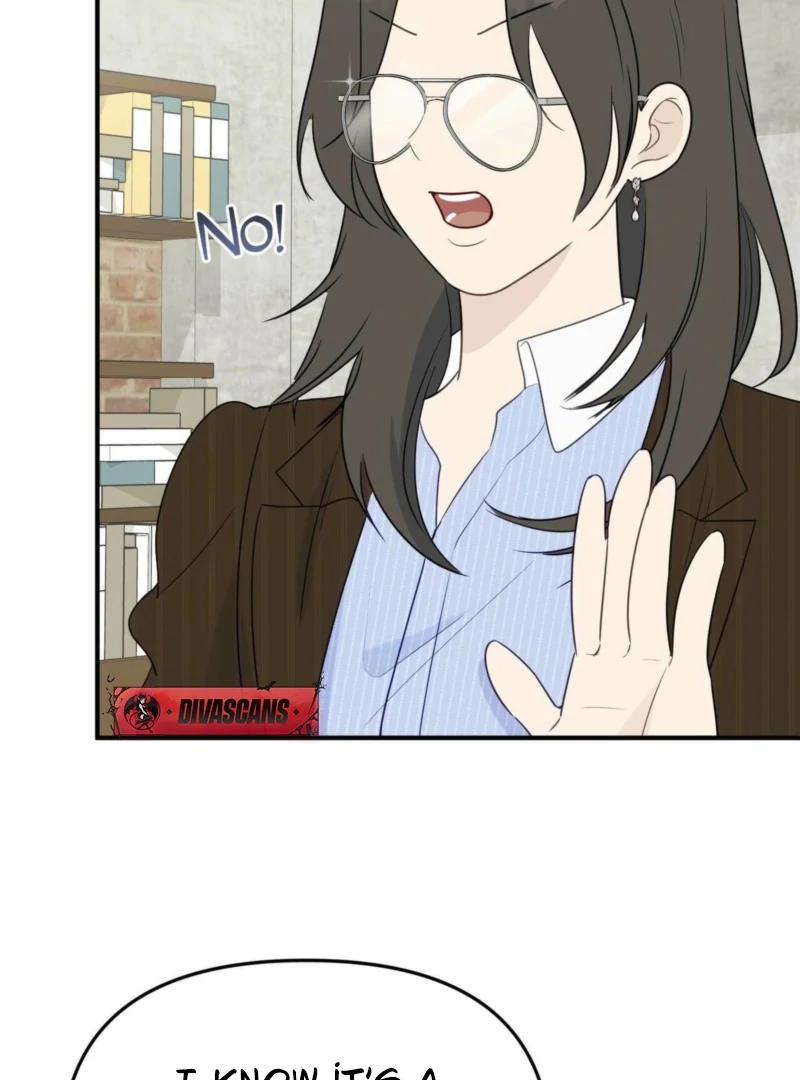 I Raised Him, Then Devoured Him Chapter 3 - Page 71