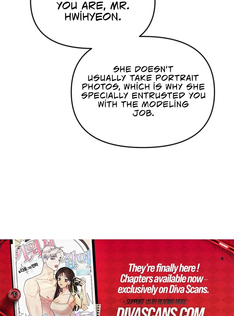 I Raised Him, Then Devoured Him Chapter 3 - Page 74