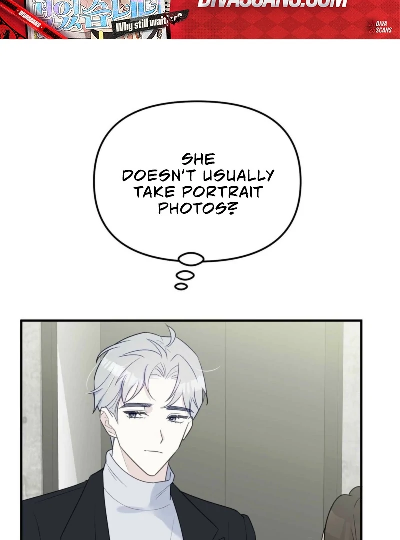 I Raised Him, Then Devoured Him Chapter 3 - Page 75