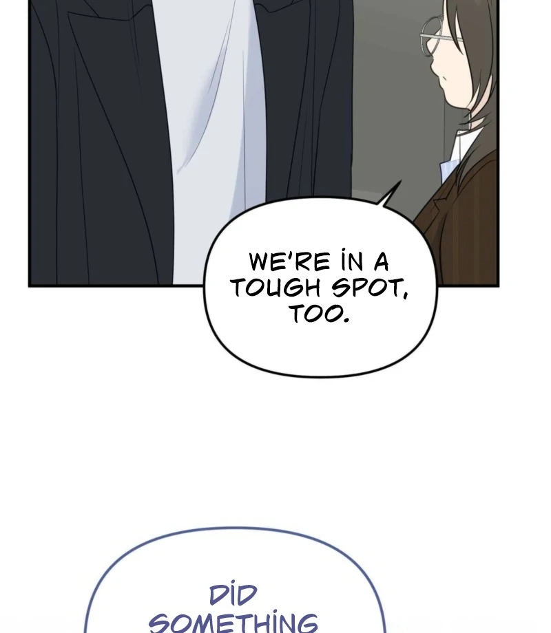 I Raised Him, Then Devoured Him Chapter 3 - Page 76