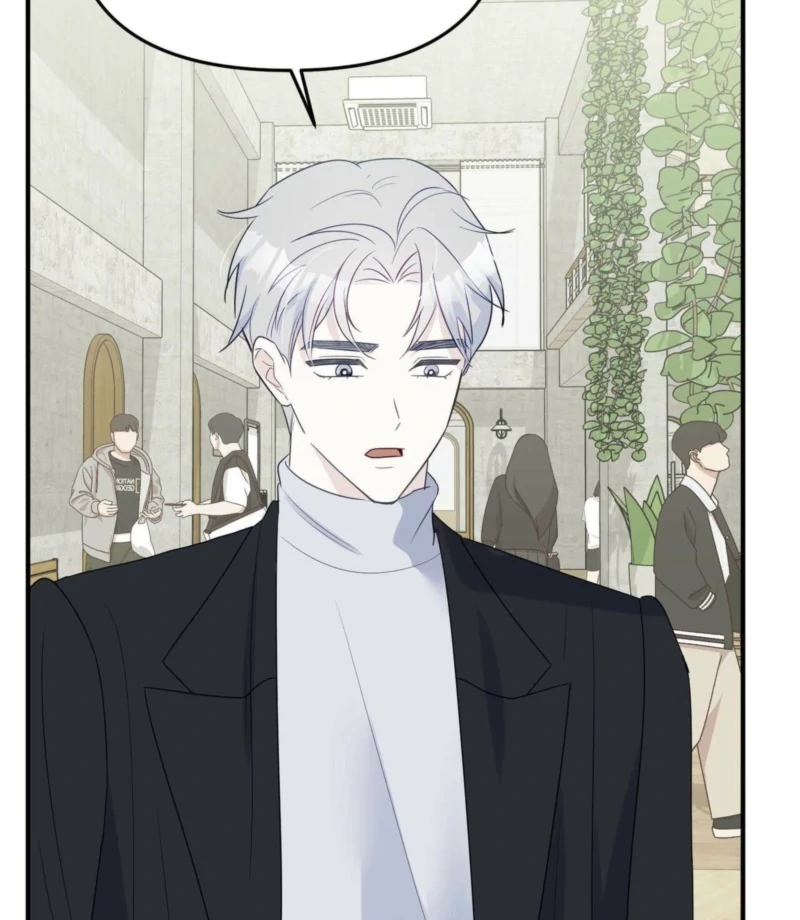 I Raised Him, Then Devoured Him Chapter 3 - Page 81