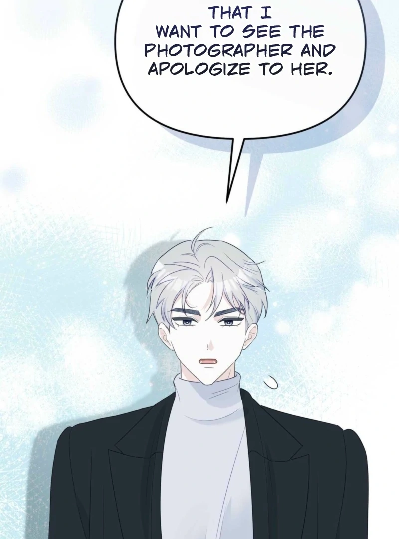 I Raised Him, Then Devoured Him Chapter 3 - Page 84