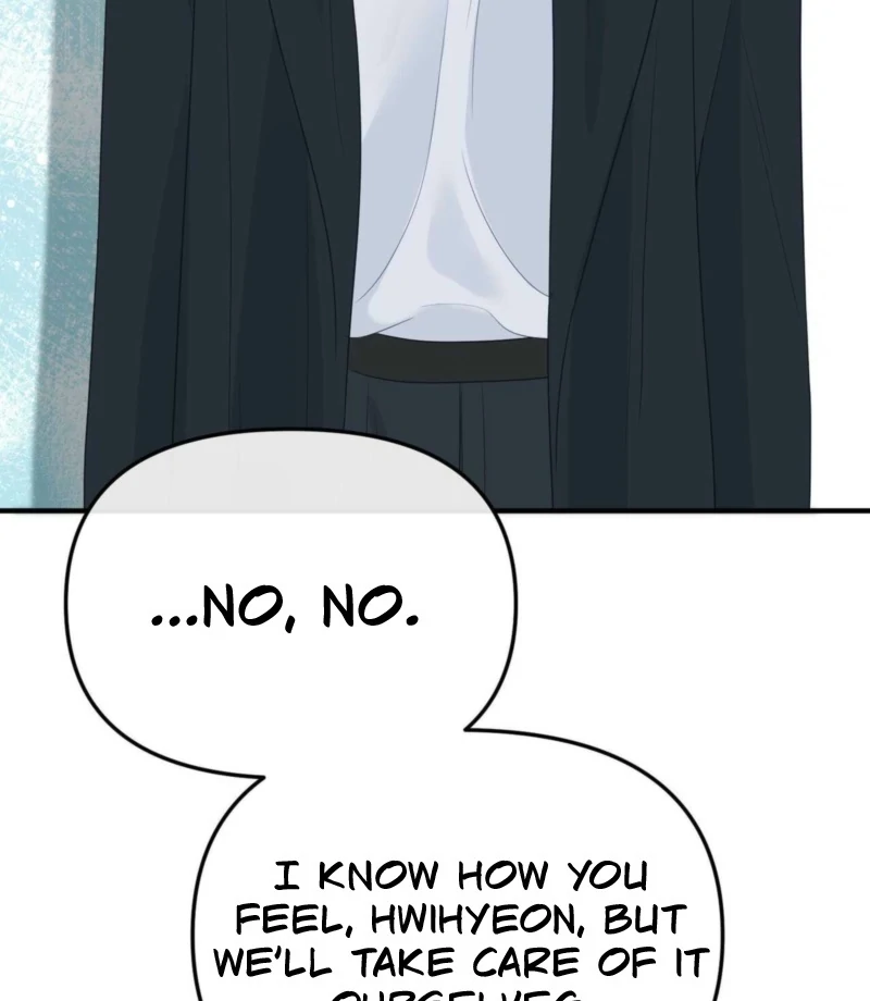 I Raised Him, Then Devoured Him Chapter 3 - Page 85