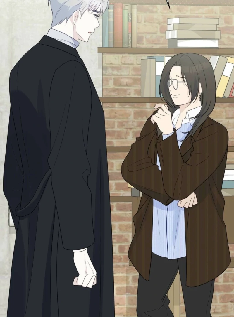 I Raised Him, Then Devoured Him Chapter 3 - Page 88