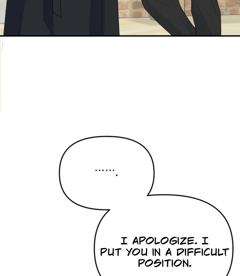 I Raised Him, Then Devoured Him Chapter 3 - Page 89