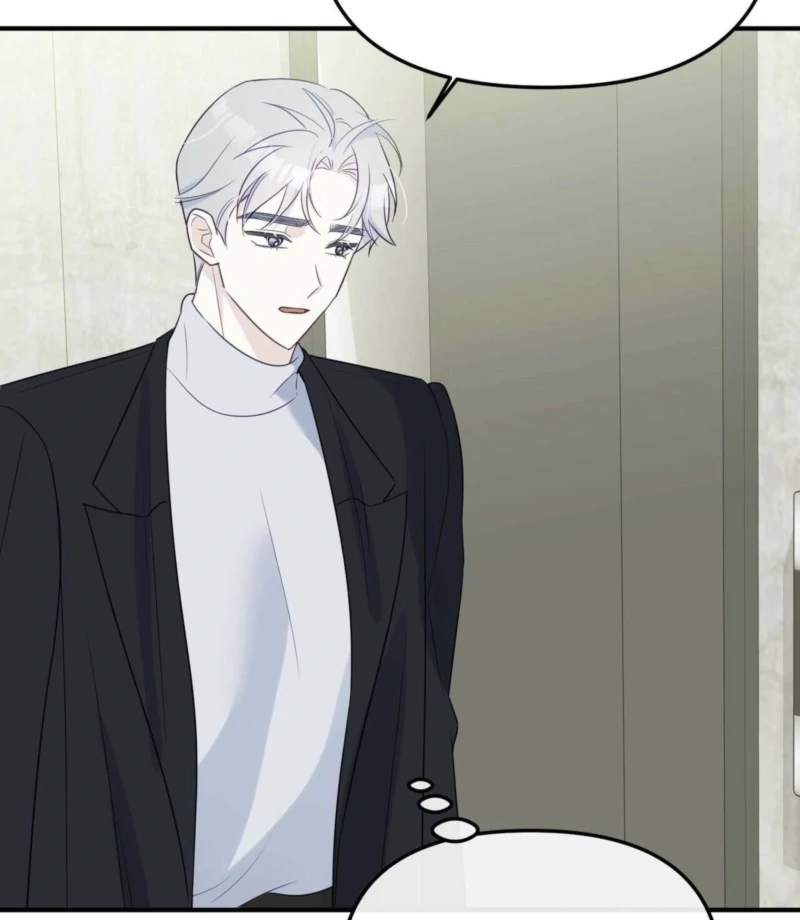 I Raised Him, Then Devoured Him Chapter 3 - Page 90