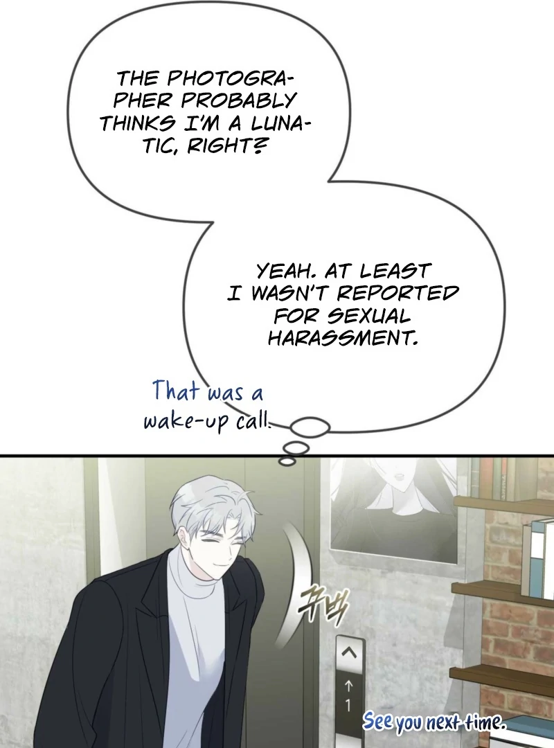 I Raised Him, Then Devoured Him Chapter 3 - Page 92