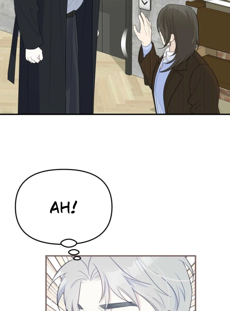 I Raised Him, Then Devoured Him Chapter 3 - Page 93