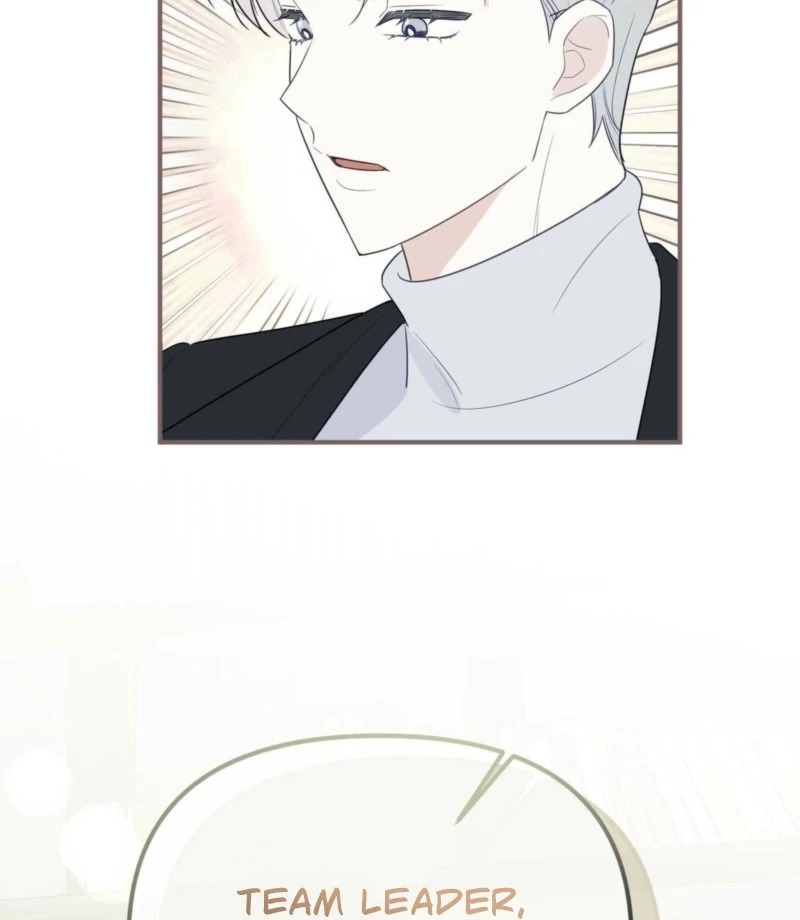 I Raised Him, Then Devoured Him Chapter 3 - Page 94