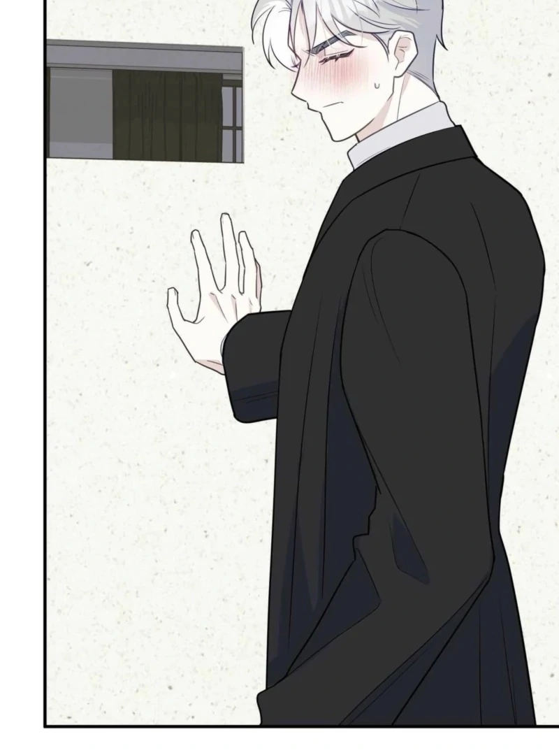 I Raised Him, Then Devoured Him Chapter 4 - Page 106