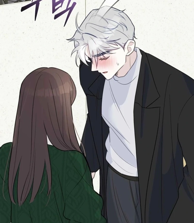 I Raised Him, Then Devoured Him Chapter 4 - Page 108