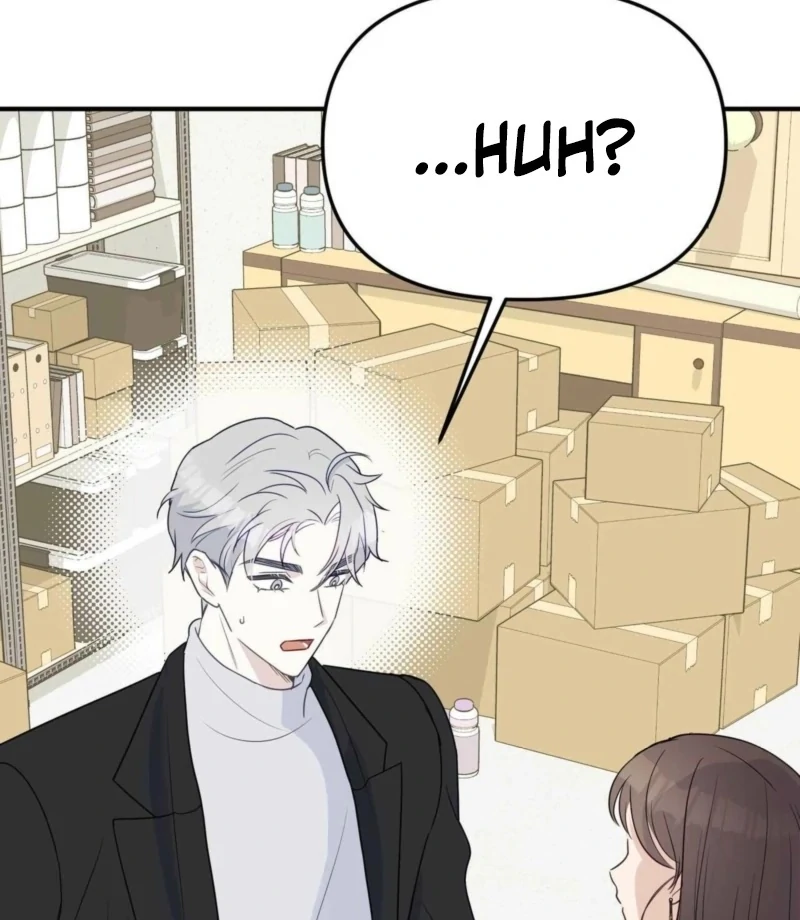 I Raised Him, Then Devoured Him Chapter 4 - Page 112