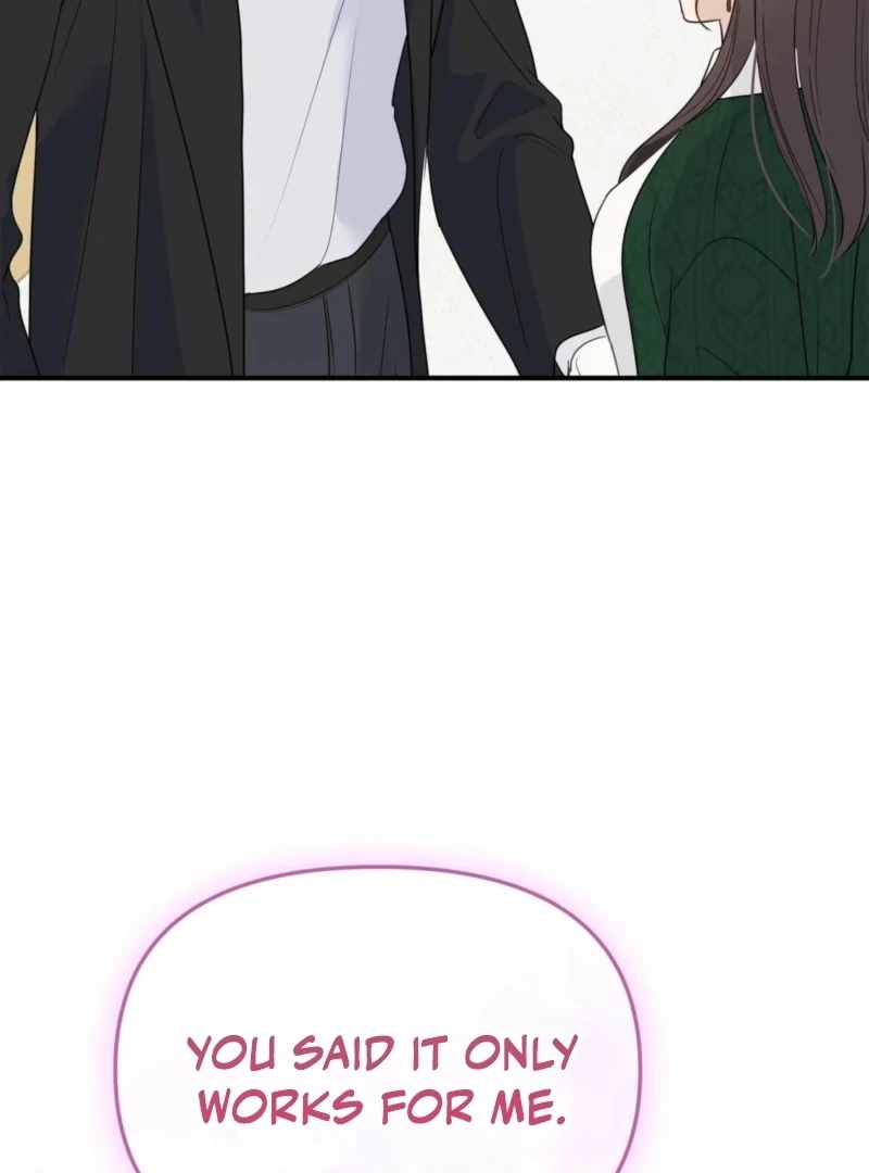 I Raised Him, Then Devoured Him Chapter 4 - Page 113