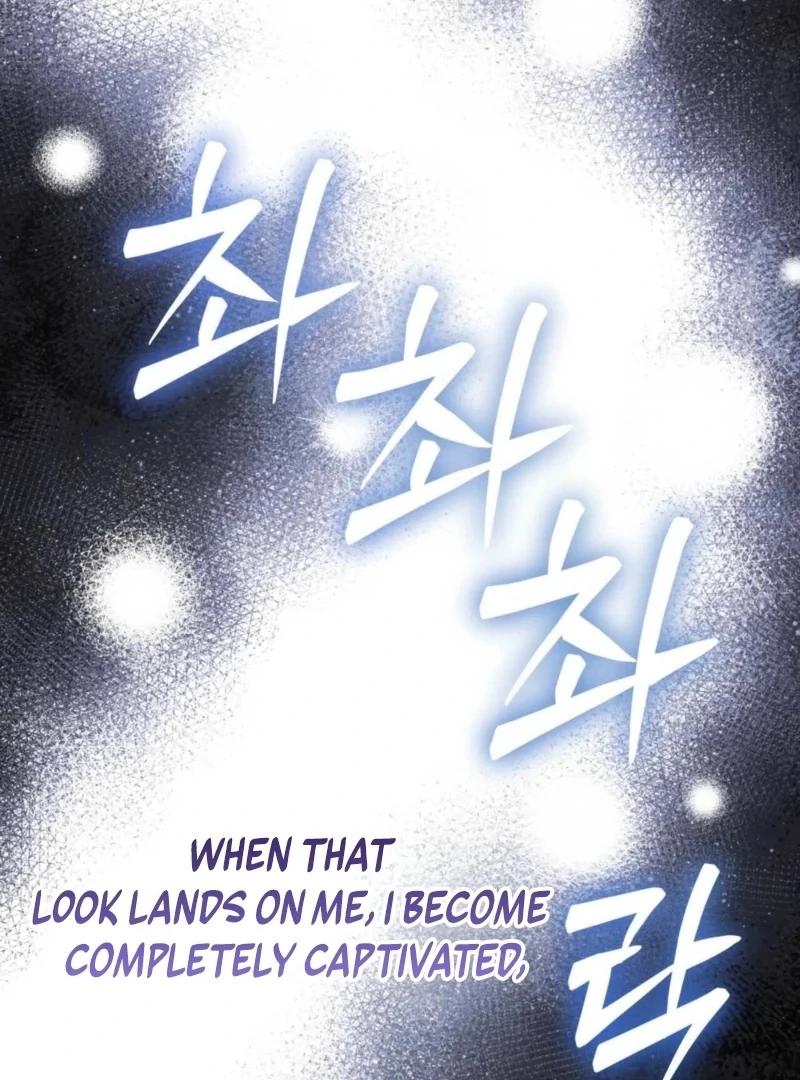 I Raised Him, Then Devoured Him Chapter 4 - Page 119