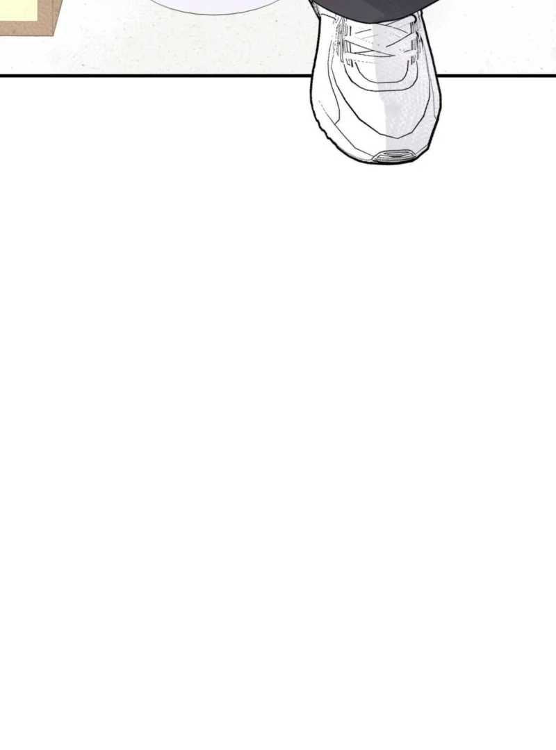 I Raised Him, Then Devoured Him Chapter 4 - Page 132