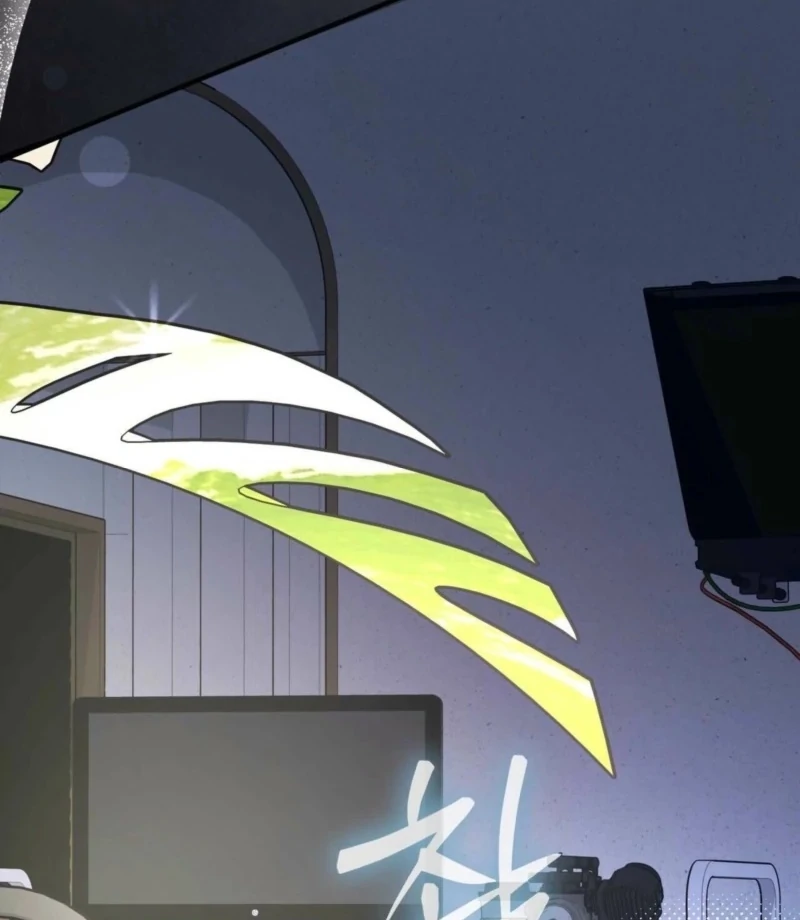 I Raised Him, Then Devoured Him Chapter 4 - Page 3