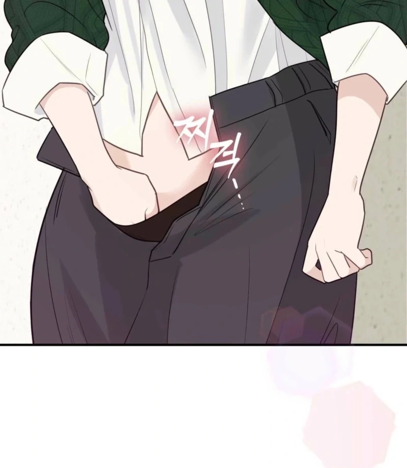 I Raised Him, Then Devoured Him Chapter 4 - Page 37