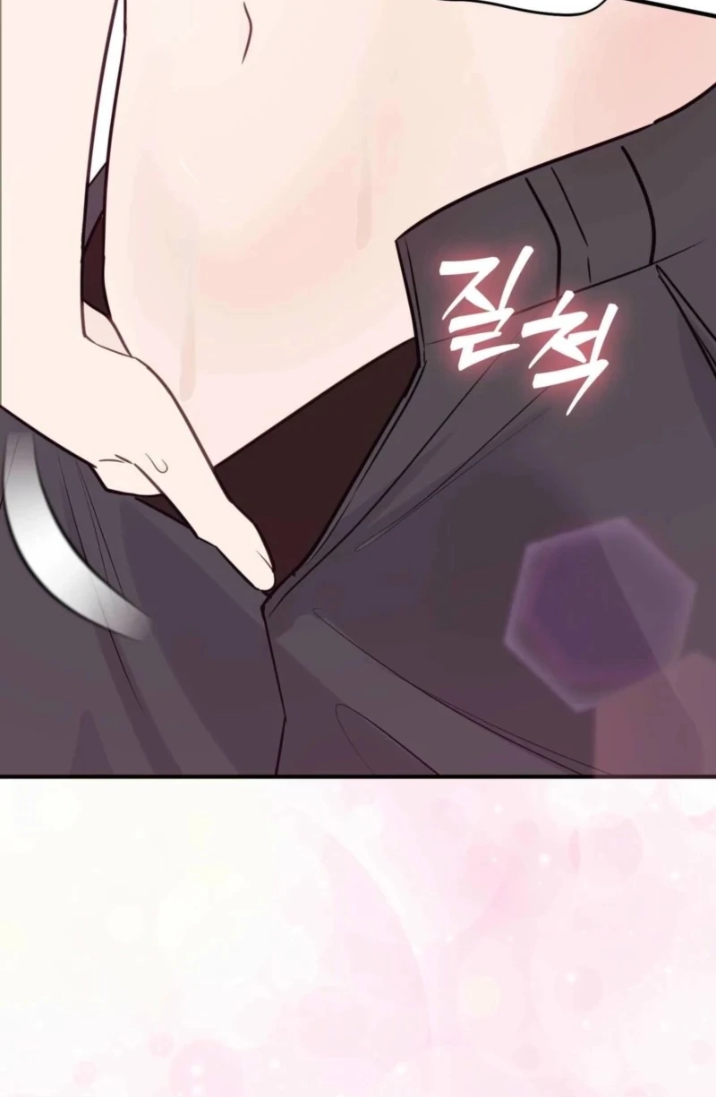 I Raised Him, Then Devoured Him Chapter 4 - Page 39