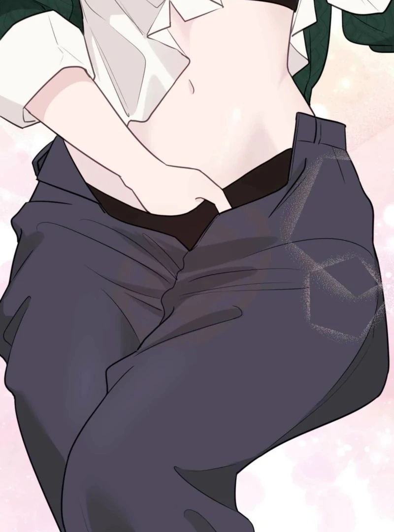 I Raised Him, Then Devoured Him Chapter 4 - Page 45