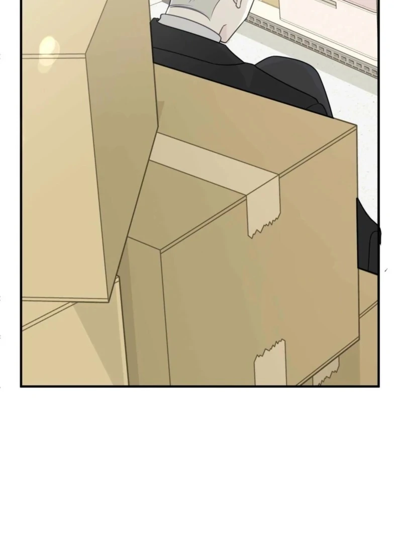 I Raised Him, Then Devoured Him Chapter 4 - Page 48