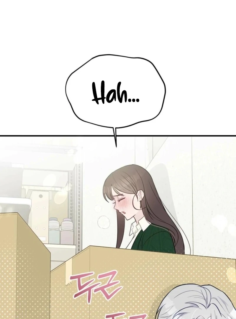 I Raised Him, Then Devoured Him Chapter 4 - Page 49