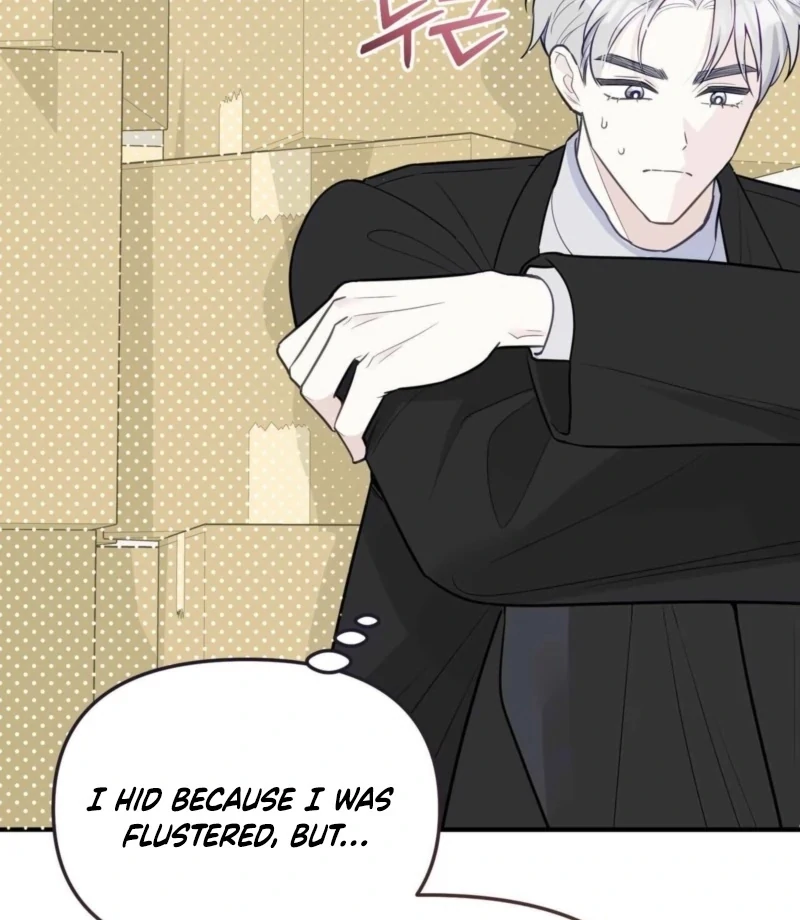 I Raised Him, Then Devoured Him Chapter 4 - Page 50