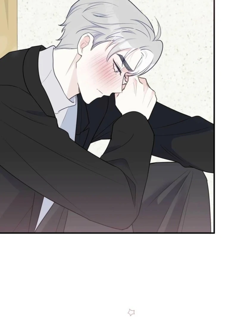 I Raised Him, Then Devoured Him Chapter 4 - Page 58