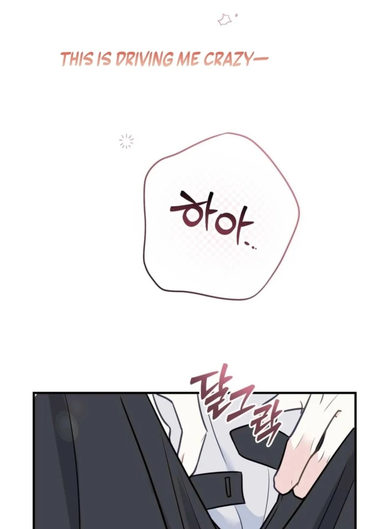 I Raised Him, Then Devoured Him Chapter 4 - Page 61