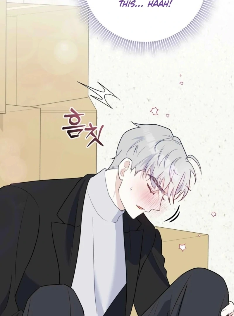 I Raised Him, Then Devoured Him Chapter 4 - Page 67