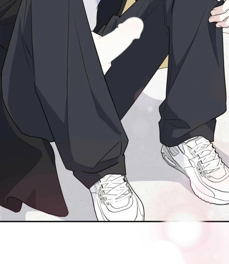 I Raised Him, Then Devoured Him Chapter 4 - Page 68