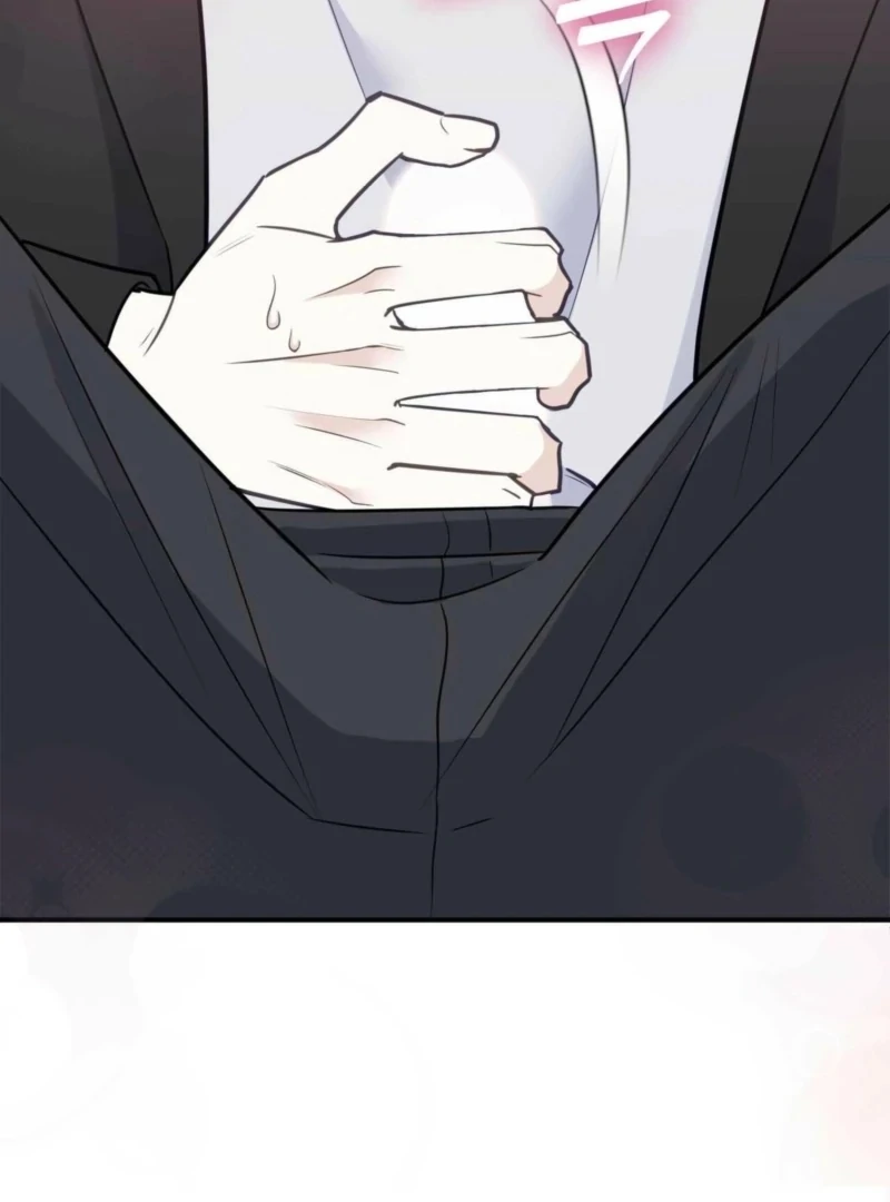 I Raised Him, Then Devoured Him Chapter 4 - Page 70