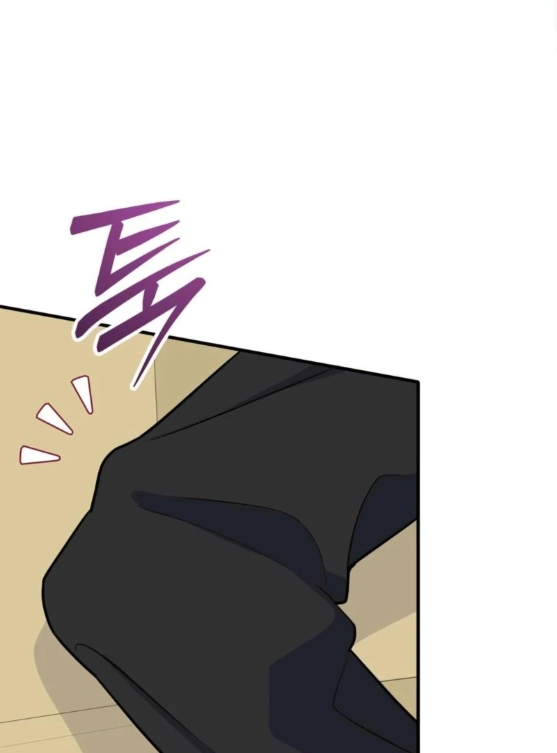 I Raised Him, Then Devoured Him Chapter 4 - Page 71