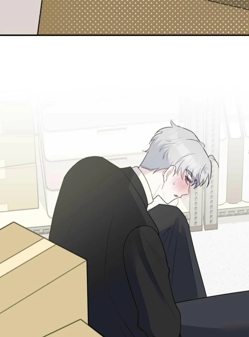 I Raised Him, Then Devoured Him Chapter 4 - Page 75