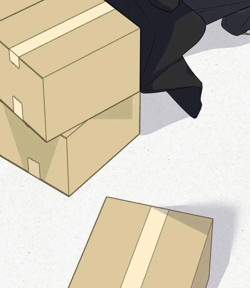 I Raised Him, Then Devoured Him Chapter 4 - Page 76