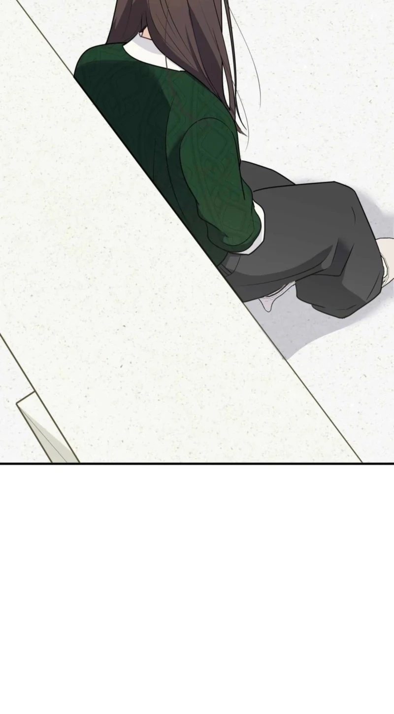 I Raised Him, Then Devoured Him Chapter 4 - Page 78