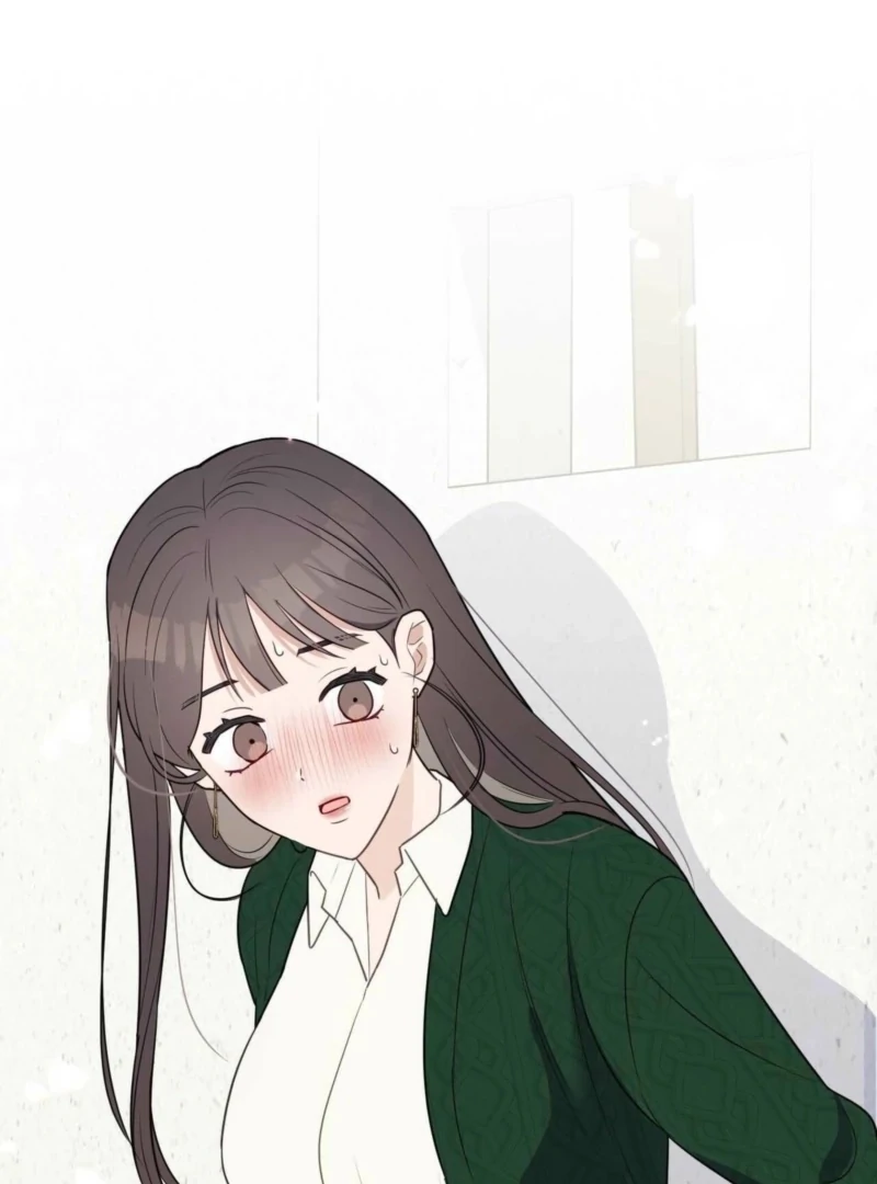 I Raised Him, Then Devoured Him Chapter 4 - Page 79