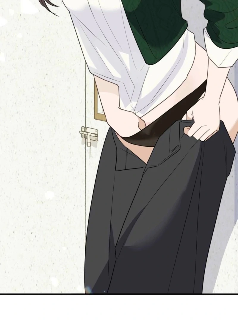 I Raised Him, Then Devoured Him Chapter 4 - Page 80