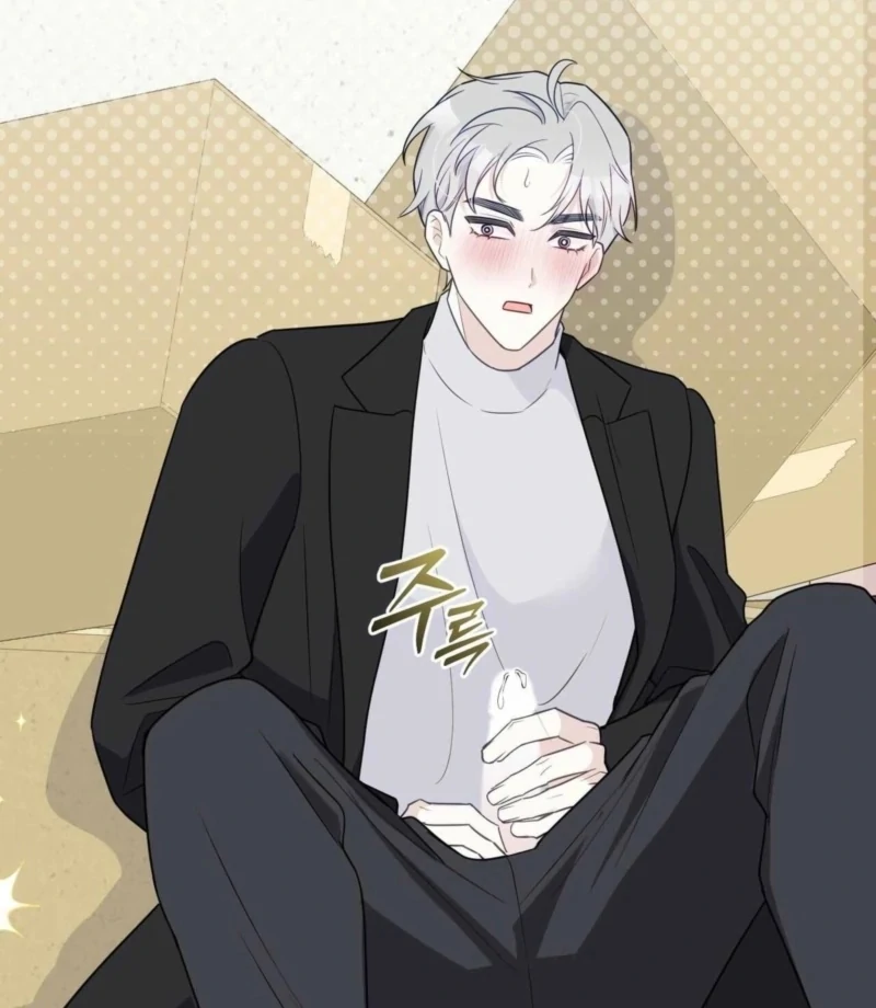 I Raised Him, Then Devoured Him Chapter 4 - Page 82