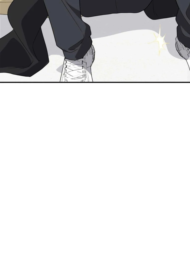 I Raised Him, Then Devoured Him Chapter 4 - Page 83