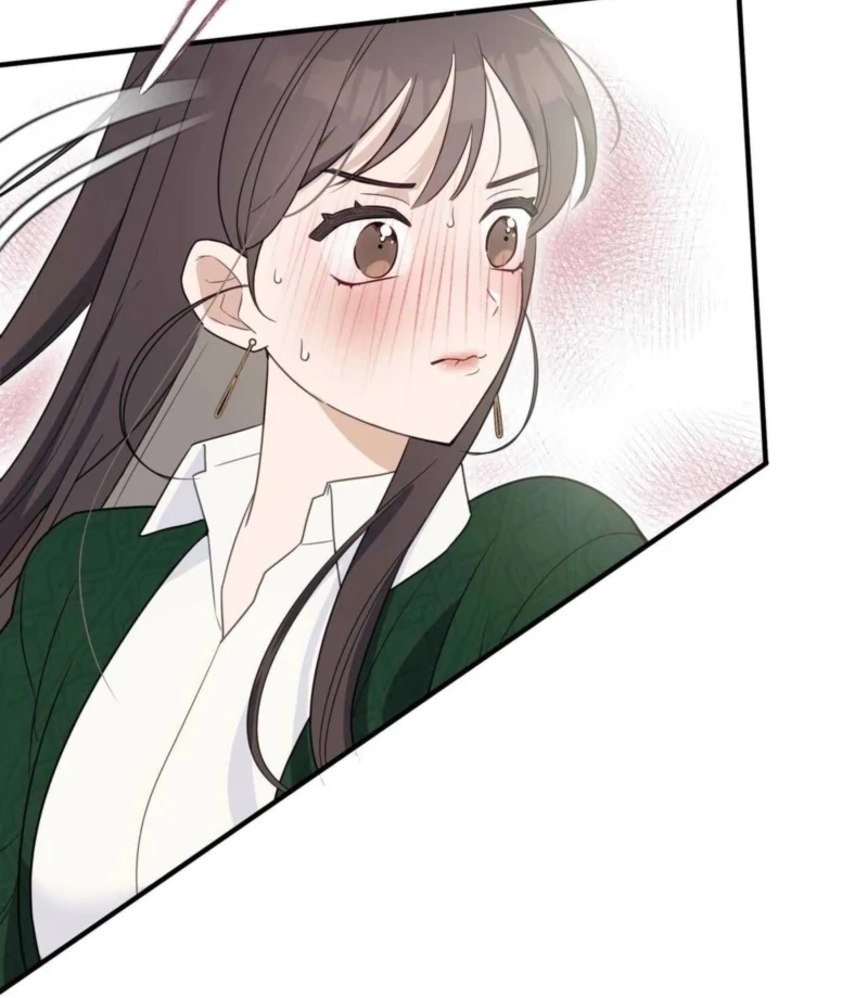 I Raised Him, Then Devoured Him Chapter 4 - Page 86