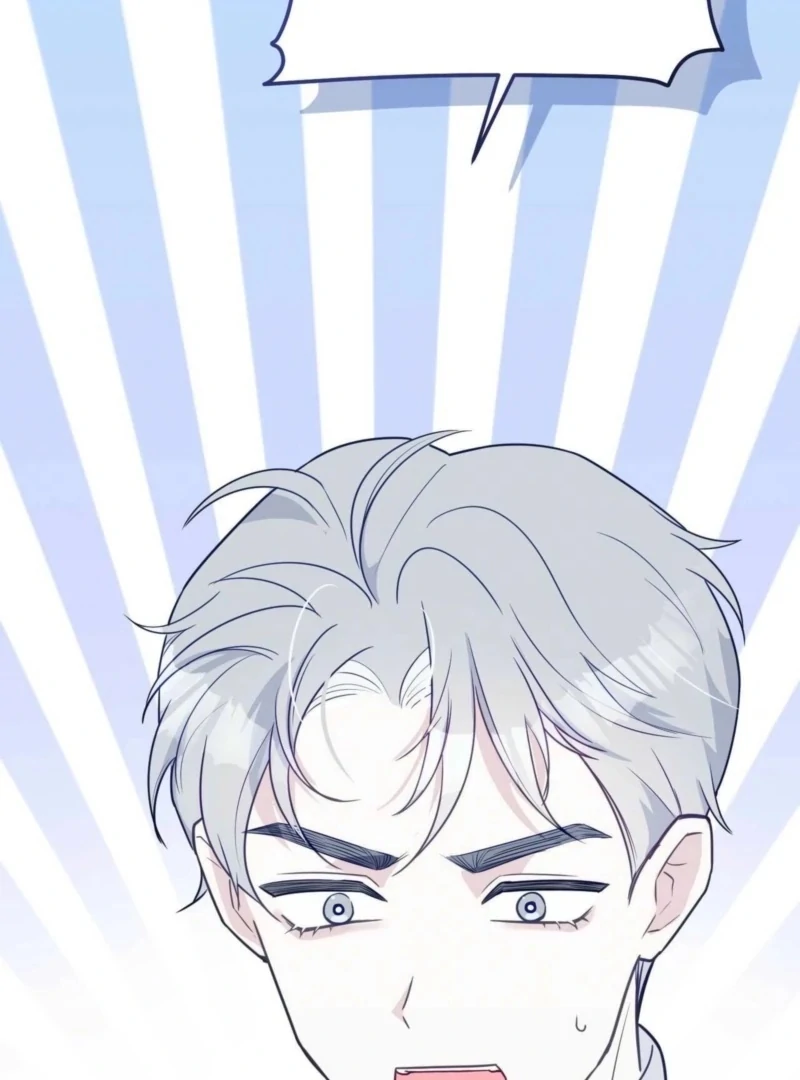 I Raised Him, Then Devoured Him Chapter 4 - Page 88