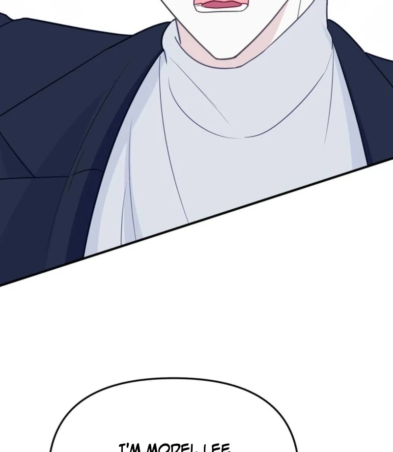 I Raised Him, Then Devoured Him Chapter 4 - Page 89